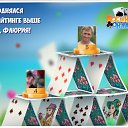 ���� �����, ������������, 73 ���� - ��������� 6 ����� 2016 � ������ �������� �������-�������