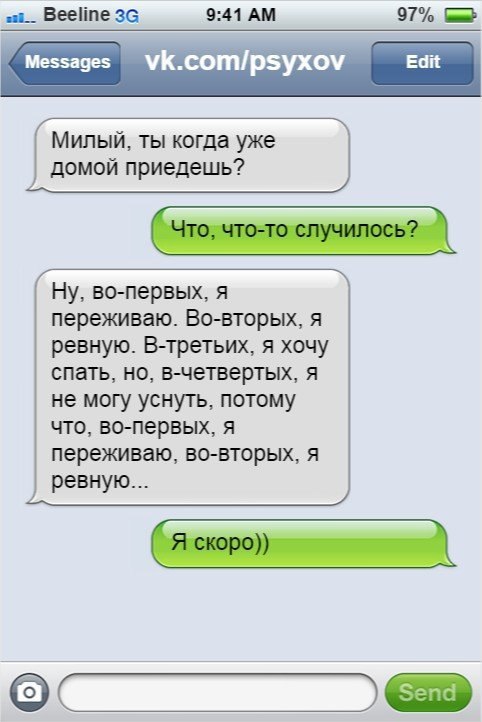 10      - 8