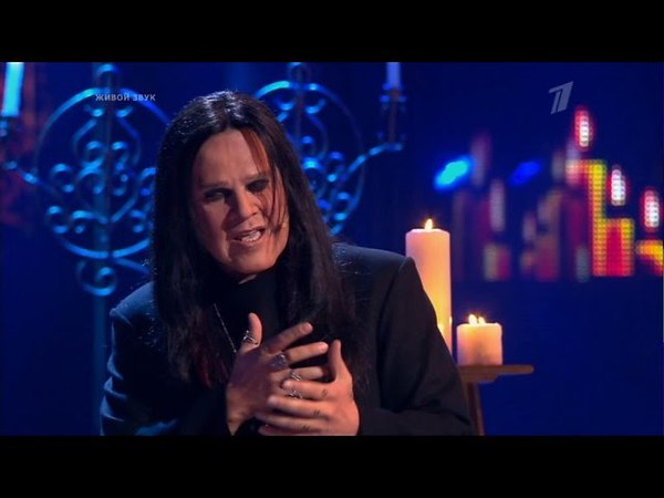 Песня оззи осборна дример. Песня оззи осборна дример. Ozzy osbourne 1975. Ози озборн и лита. Песня оззи осборна дример.