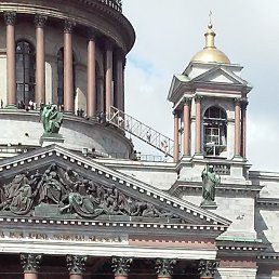 ������, �����-���������, 67 ���