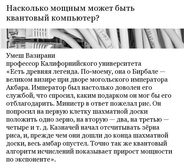 На сколько мощно. Мозг и компьютер сравнение. Распиновка ryzen 5 5500. Максимальный tdp r5 5500. Мощность ядерного взрыва.