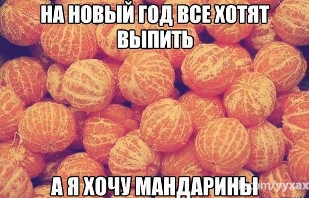     - 20  2015  19:02