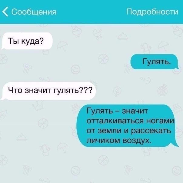 10   - 9