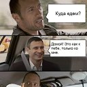 ���� ������, ������-��-����, 53 ���� - ��������� 2 ������� 2016 � ������ ���� ����������