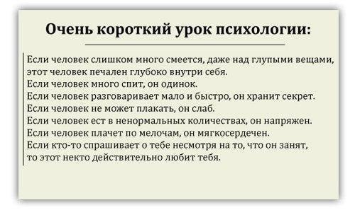   - 2  2016  00:28
