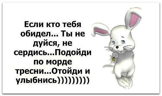 � ��� �� � ����� �������������? � � ��� �� ����� ����������.