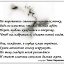 ���� ��������, ������� - ��������� 8 ������ 2015 � ������ ������ ��������