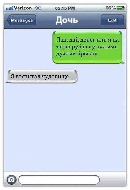     - 2  2015  14:07