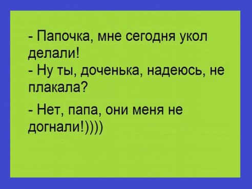    - 3  2016  17:07