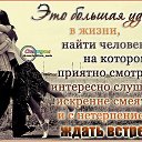 ���� ������, ���� - ��������� 21 ������ 2016 � ������ ������ ��������