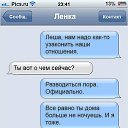 ���� �����, �������, 36 ��� - ��������� 29 ������� 2015 � ������ ������ ��������