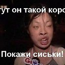 ���� Alex, ����������, 42 ���� - ��������� 10 ������ 2015 � ������ ������ ��������