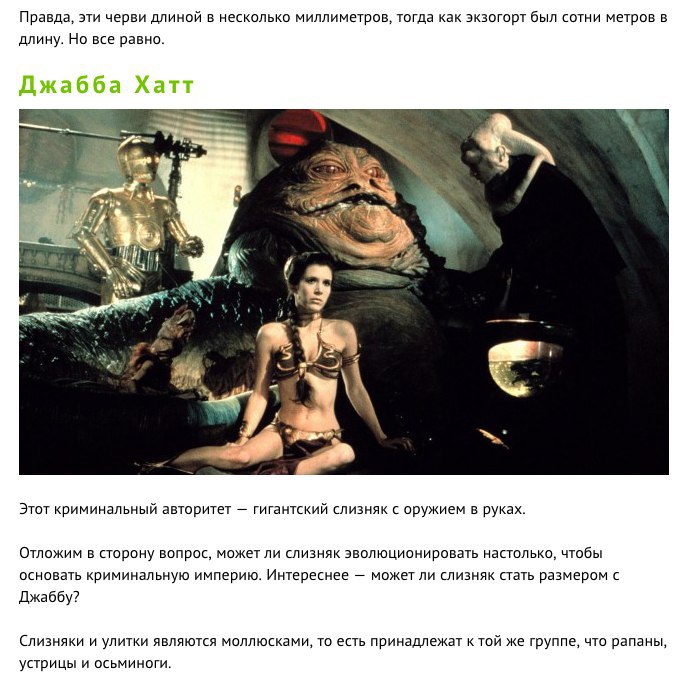    ,       - 4