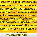 ���� ����������, ������-���, 54 ���� - ��������� 31 ������ 2016 � ������ ������ ��������