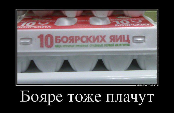 ▓░▓   ▓░▓ - 1  2015  12:13