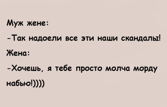 ***Victoria Viktorovna*** - 8  2015  16:14