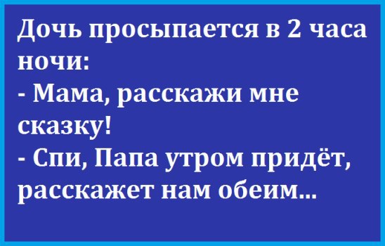  - 30  2015  21:12