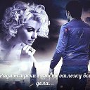       ,  ,  .     ,       .   ,   ,    ,            .     ,    ,   ,     -     ...   ,  2016 (    )