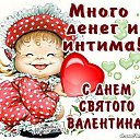 ���� ����, ������, 58 ��� - ��������� 14 ������� 2016 � ������ ������ ��������