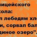  @ ,  -  4  2015    