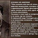 ���� ������, ������, 41 ��� - ��������� 30 ������� 2015 � ������ ������ ��������