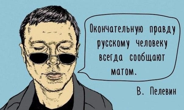   - 10  2016  08:03