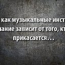  , , 50  -  10  2016    