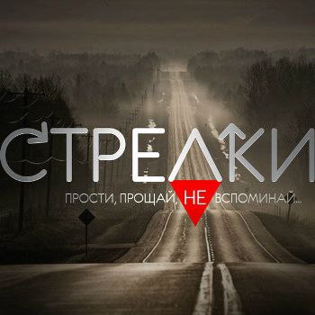  -  , ,   2016 / MP3 / 320 kbps / Pop, Dance. , Eurodance, ...