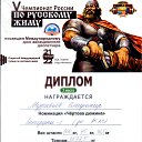 ���� ��������, �����������, 57 ��� - ��������� 27 ������ 2015 � ������ ���� ����������