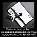 ���� �������, �������, 44 ���� - ��������� 24 ������� 2015 � ������ ������ ��������