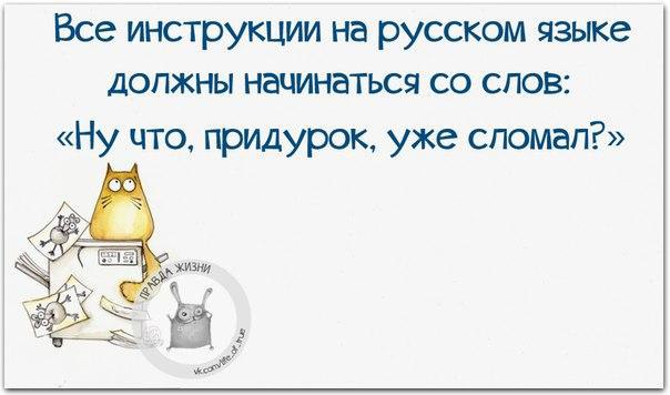  - 18  2016  19:45