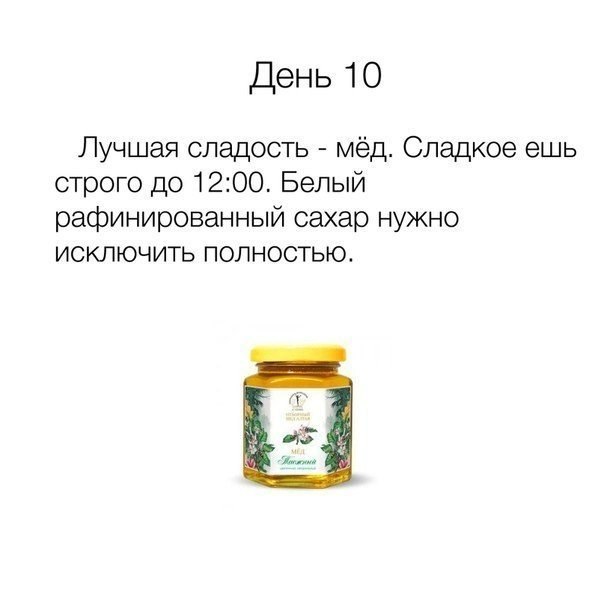      17 .      ,   ... - 10