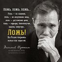 ���� Vladimip, �����������, 59 ��� - ��������� 10 ������ 2016 � ������ ������ ��������