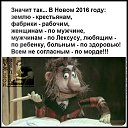 ���� Alex(andr), ������ - ��������� 26 ������� 2015 � ������ ������ ��������