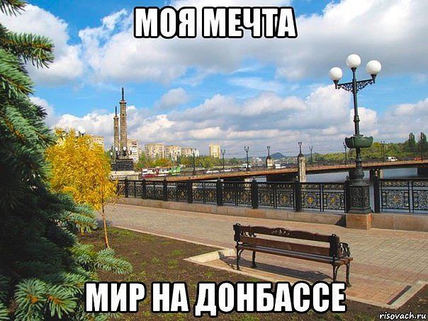 ����� ��� �� �������� �����, � ��� ��������� ������� �������: "�� ������!!!...�� ��������... ...