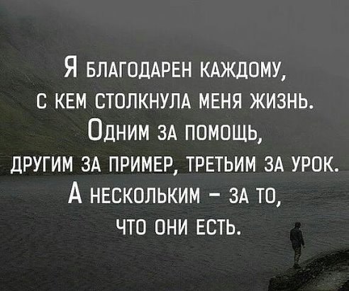     - 9  2016  20:34