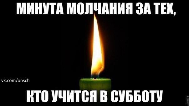 ? ,  ! - 20  2015  16:55