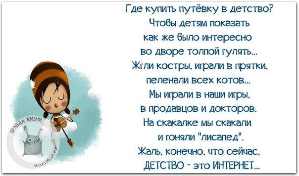   - 29  2015  13:17