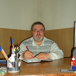 ������, �����������, 62 ����