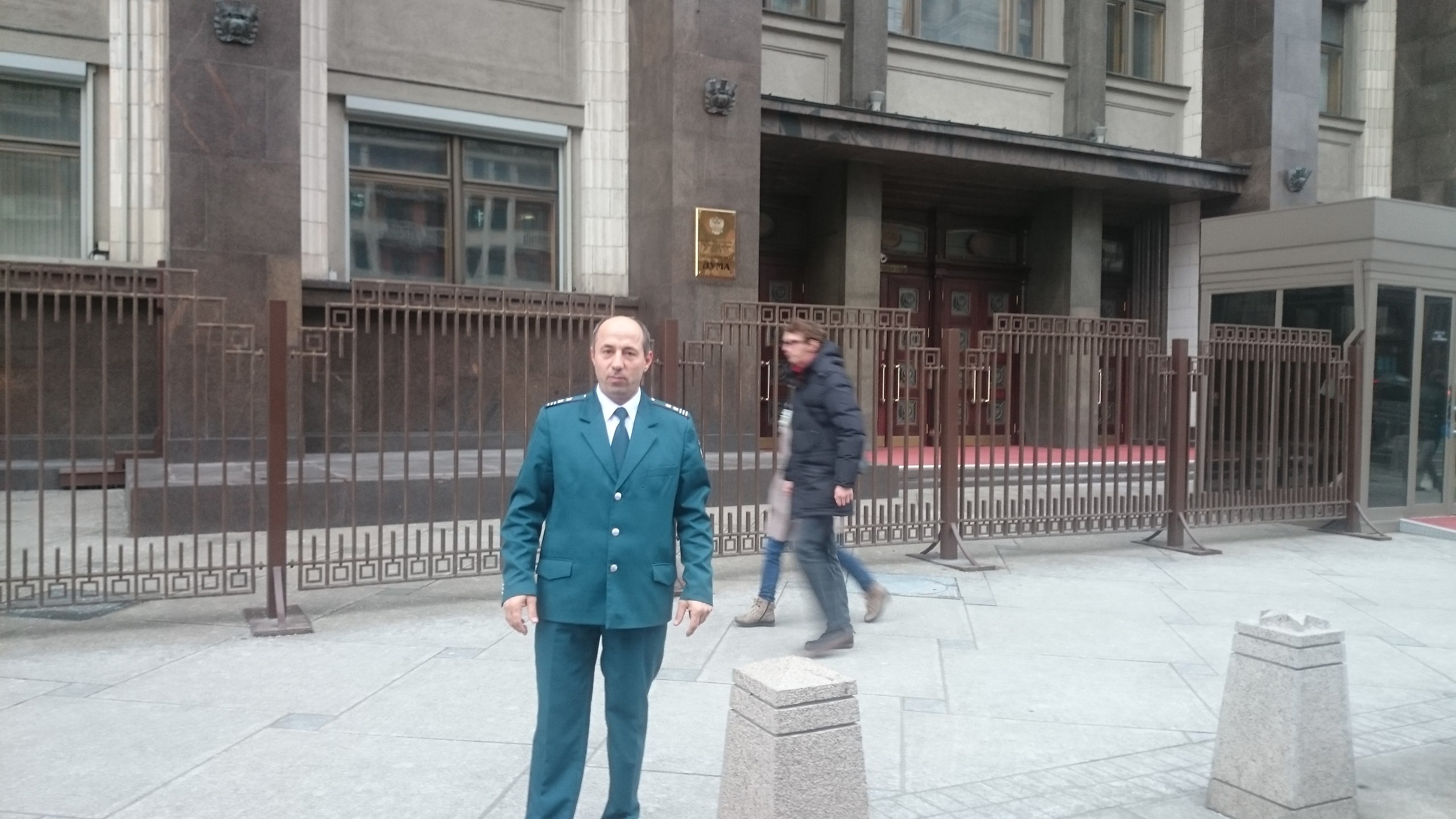  - 14  2015  02:39 - 2