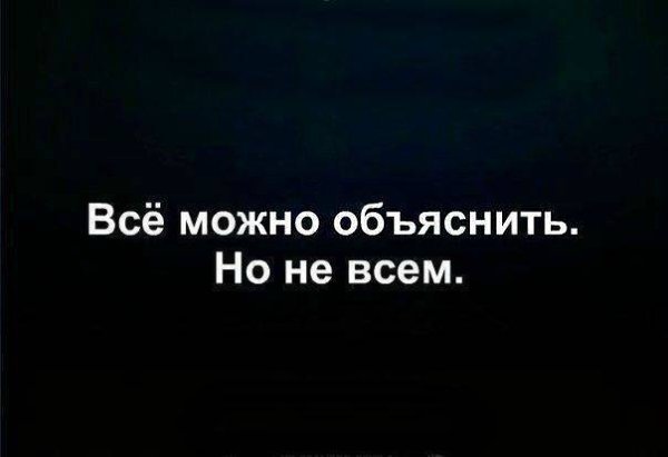  - 8  2016  23:41