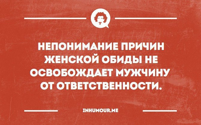 ���������������� ���� - 13 ������ 2015 � 10:11