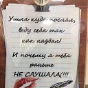 ���� A������, ����������� - ��������� 3 ����� 2016 � ������ �21���