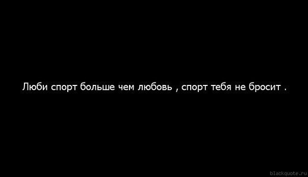 SportFeed - 18  2015  15:42