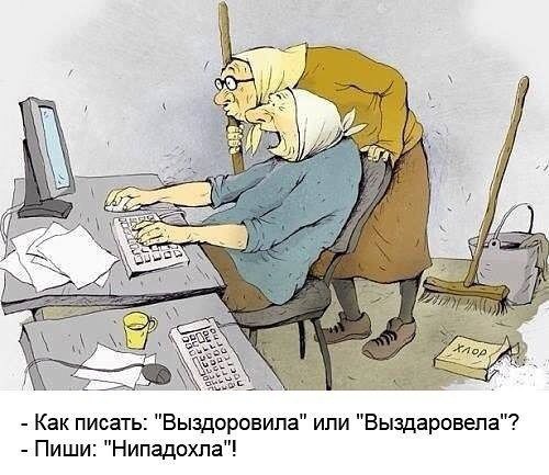   - 10  2016  14:16