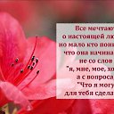  ,  -  3  2015    Ψ Ѩ...