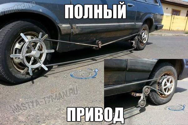   " " - 30  2015  16:46