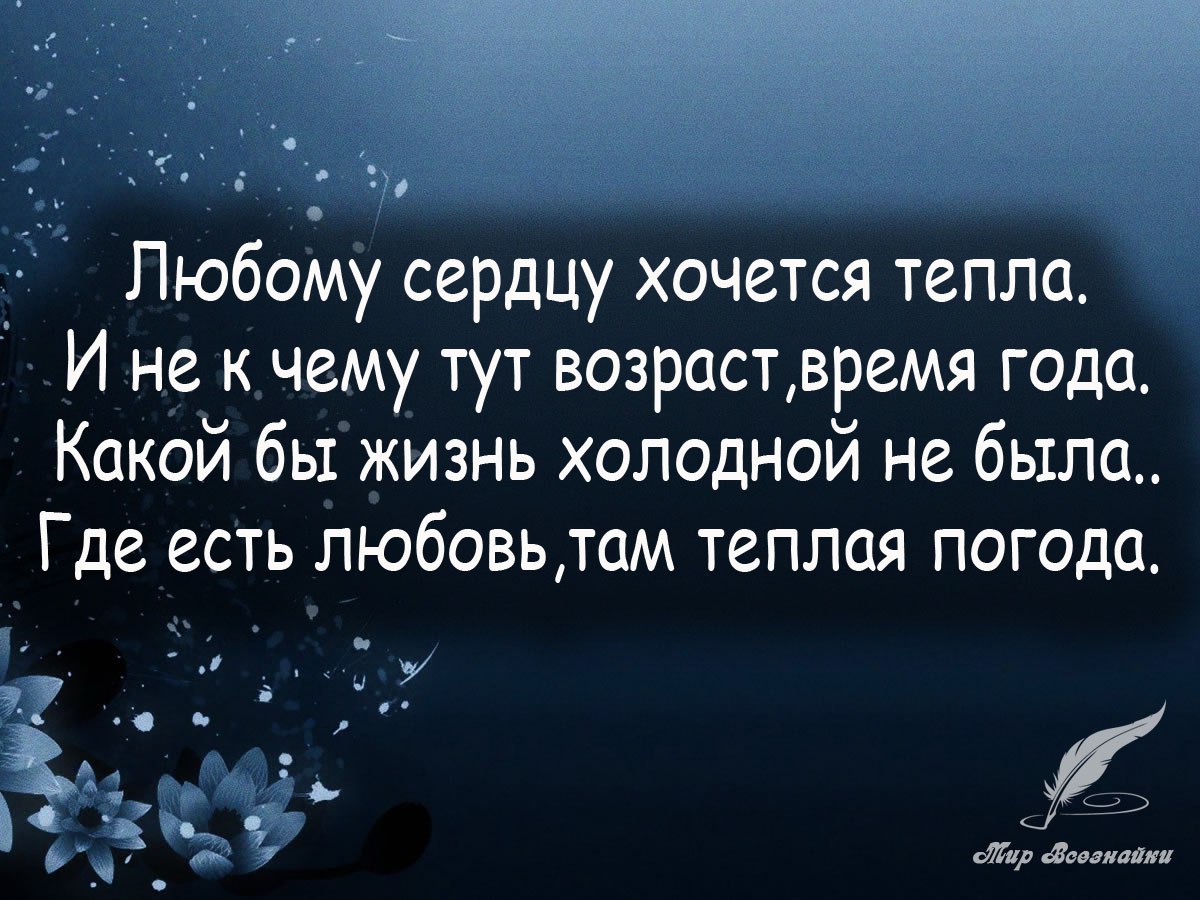        ,      - <a href=