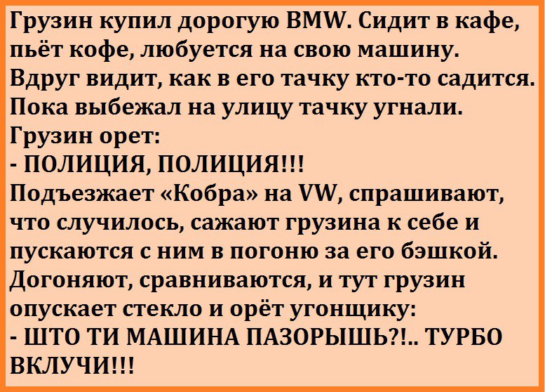   - 3  2015  10:48