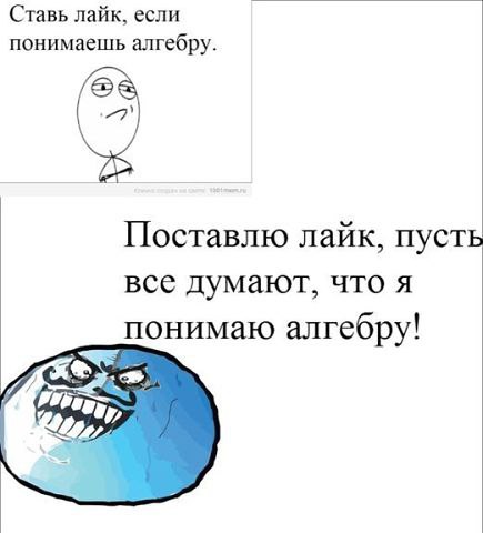 ? ,  ! - 27  2015  21:28
